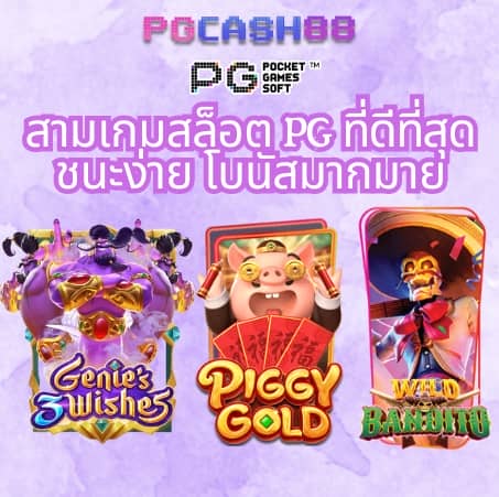 สล็อต อเวจี