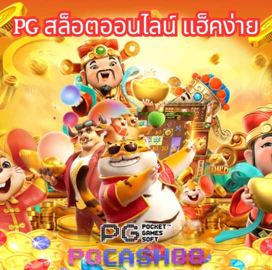 สล็อต อเวจี